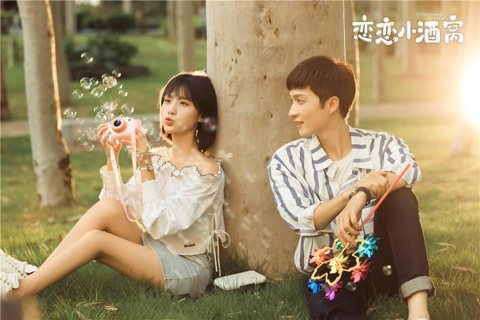 《苹果永不落下》发布预告 揭露家庭秘辛