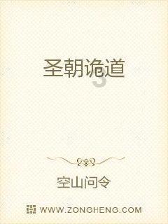 细胞分裂5